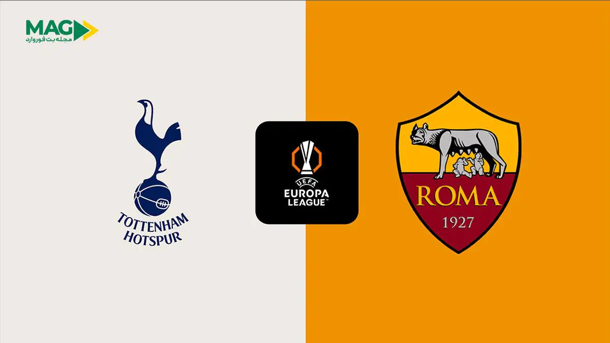 پیش بینی بازی تاتنهام – آاس رم پیش بینی بازی تاتنهام – آاس رم