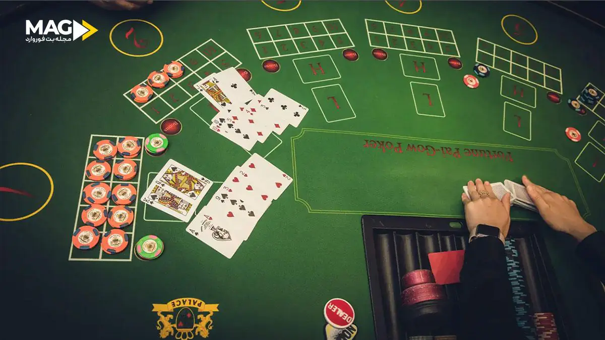 آموزش بازی پوکر پای گو آموزش بازی پوکر پای گو