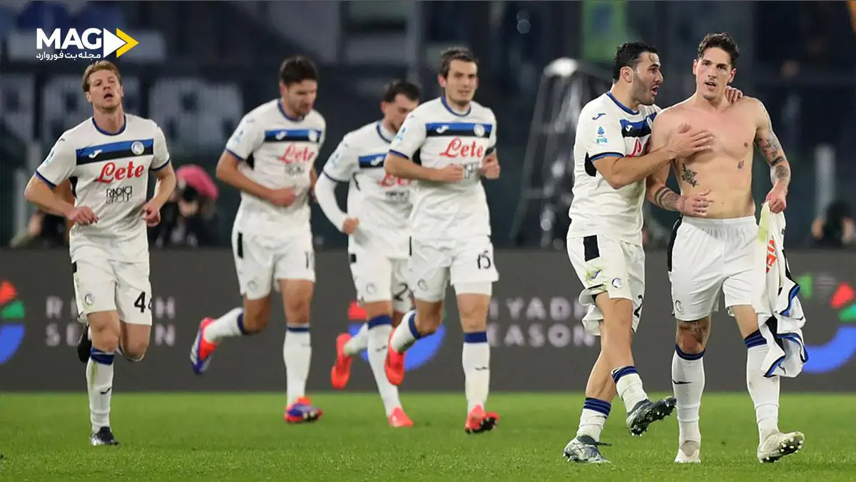 پیش بینی بازی آتالانتا – آث میلان پیش بینی بازی آتالانتا – آث میلان