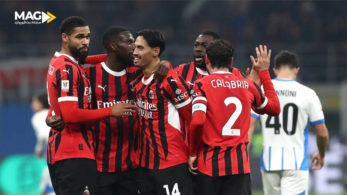 پیش بینی بازی آتالانتا – آث میلان پیش بینی بازی آتالانتا – آث میلان