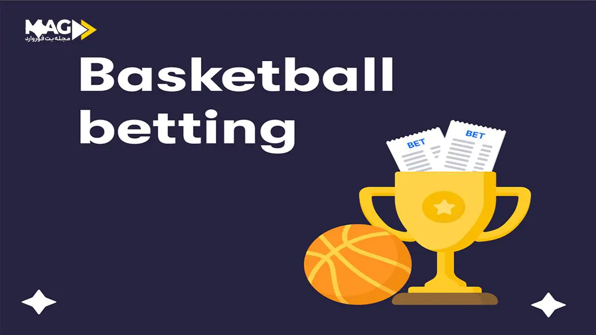 ضرایب شرط بندی بسکتبال ضرایب شرط بندی بسکتبال