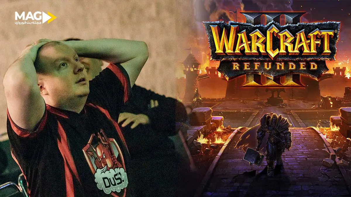 شرط بندی ورزش های الکترونیکی شرط بندی ورزش های الکترونیکی