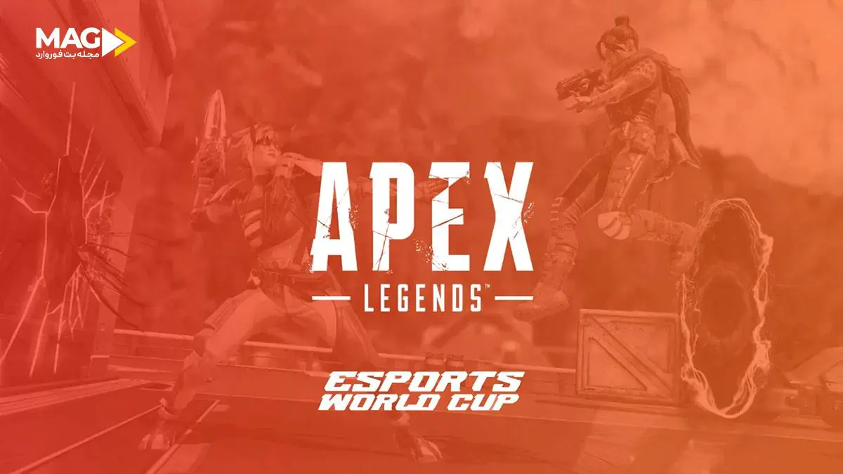 شرط بندی ورزش های الکترونیکی شرط بندی ورزش های الکترونیکی