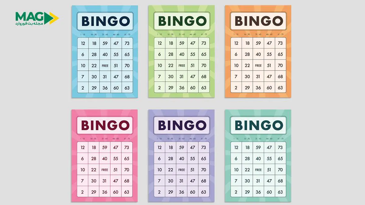 آموزش کامل بازی دبرنا یا بینگو آموزش کامل بازی دبرنا یا بینگو