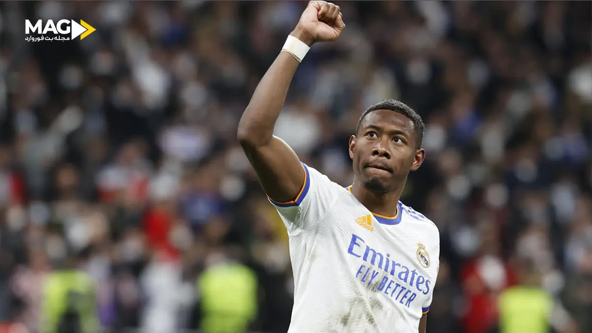 بیوگرافی داوید آلابا بیوگرافی داوید آلابا