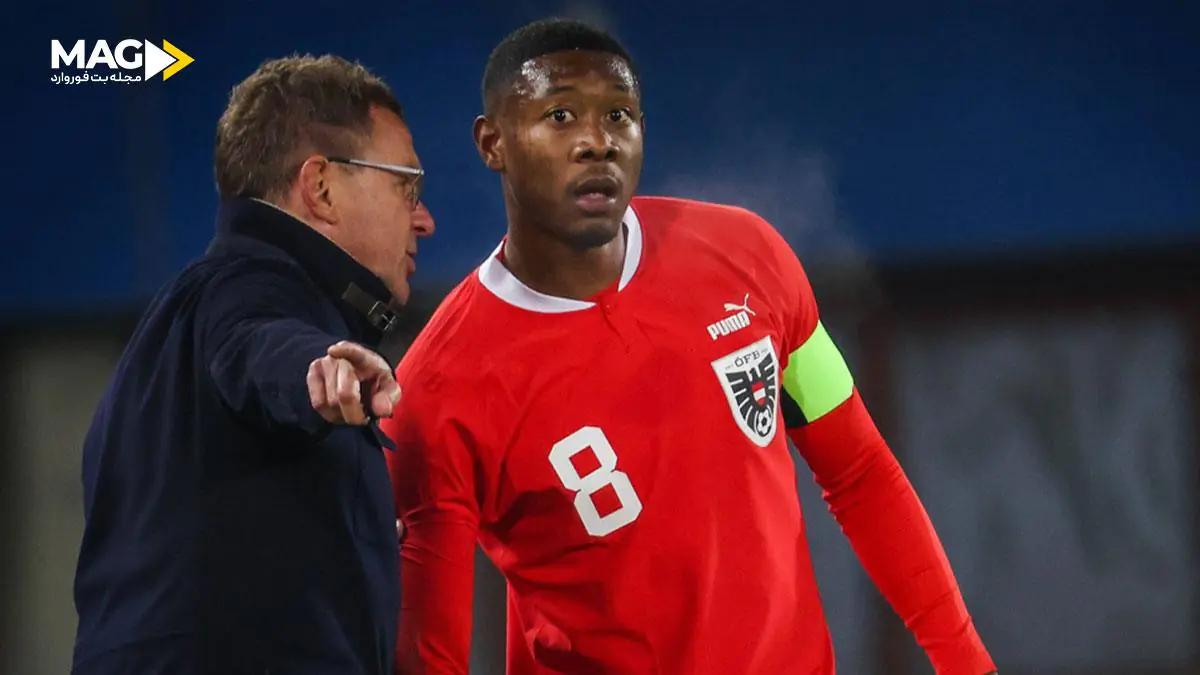 بیوگرافی داوید آلابا بیوگرافی داوید آلابا