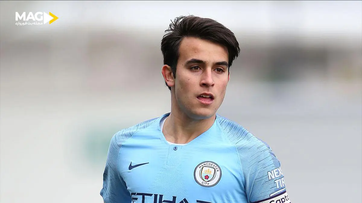 اریک گارسیا اریک گارسیا