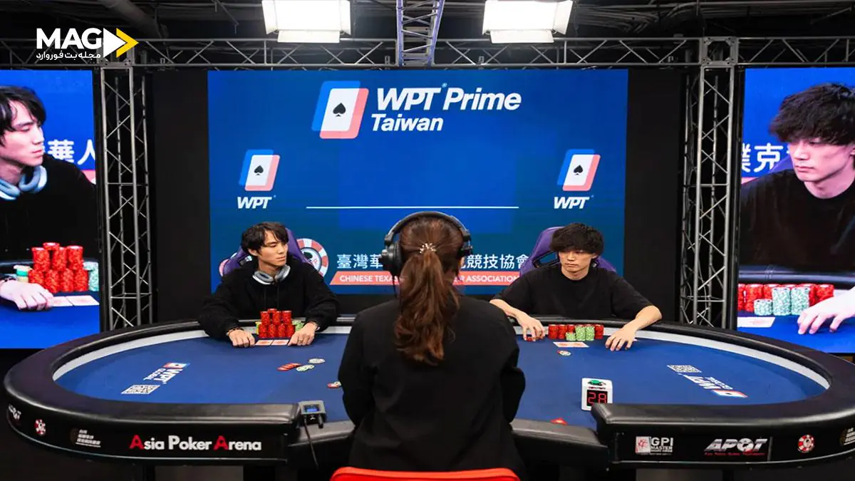 پوکر هدزآپ پوکر هدزآپ