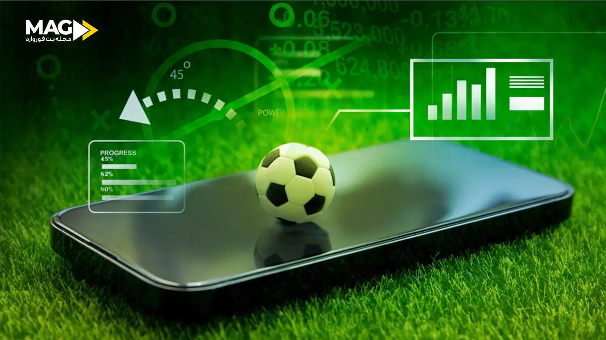 شرط بندی فوتبال برنده شرط بندی فوتبال برنده