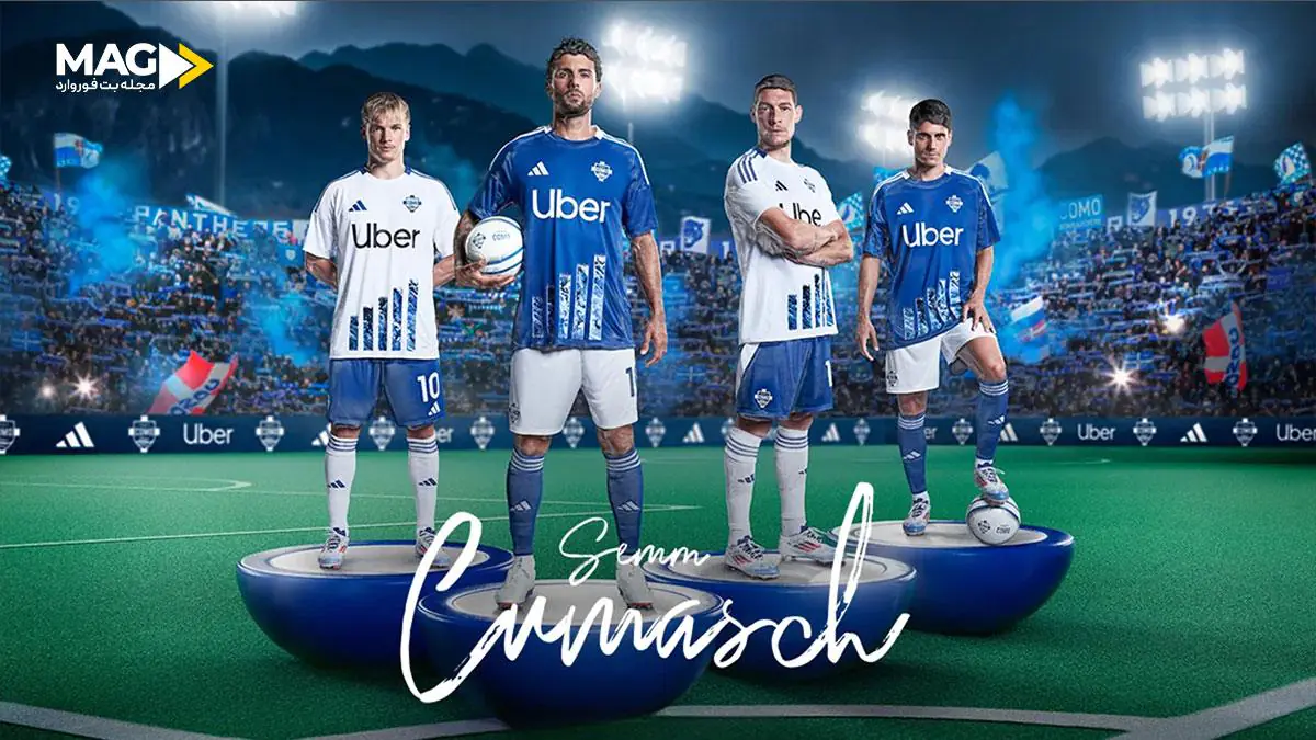 پیش بینی بازی اینترمیلان – کومو پیش بینی بازی اینترمیلان – کومو