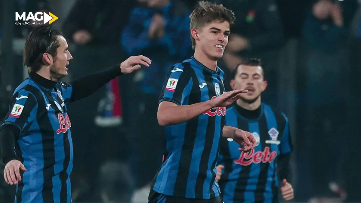 پیش‌ بینی بازی لاتزیو – آتالانتا