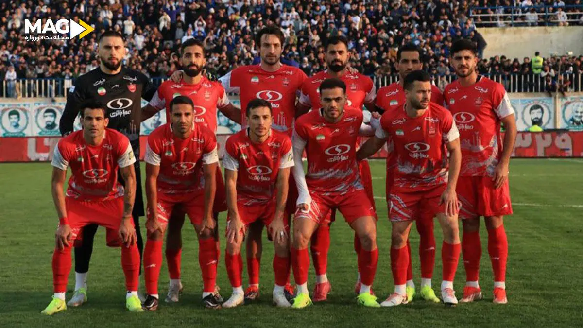 پیش بینی بازی پرسپولیس – خیبر خرم آباد پیش بینی بازی پرسپولیس – خیبر خرم آباد