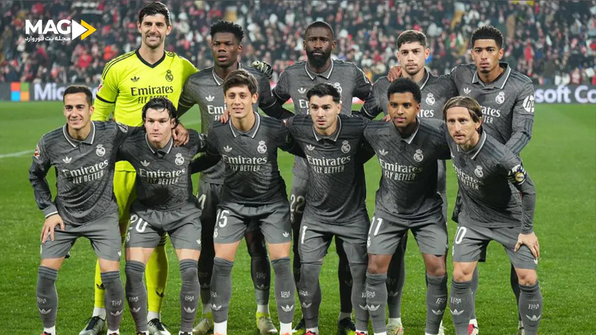 پیش بینی بازی رئال مادرید – پاچوکا پیش بینی بازی رئال مادرید – پاچوکا