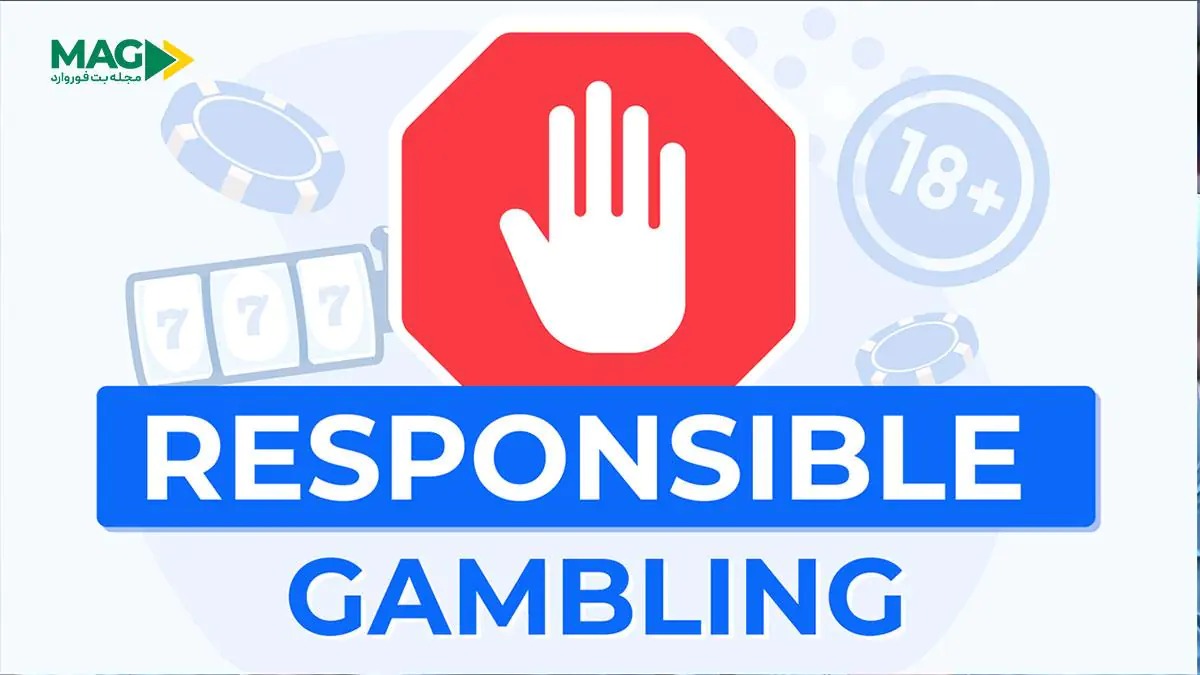 پیش بینی مسئولانه پیش بینی مسئولانه