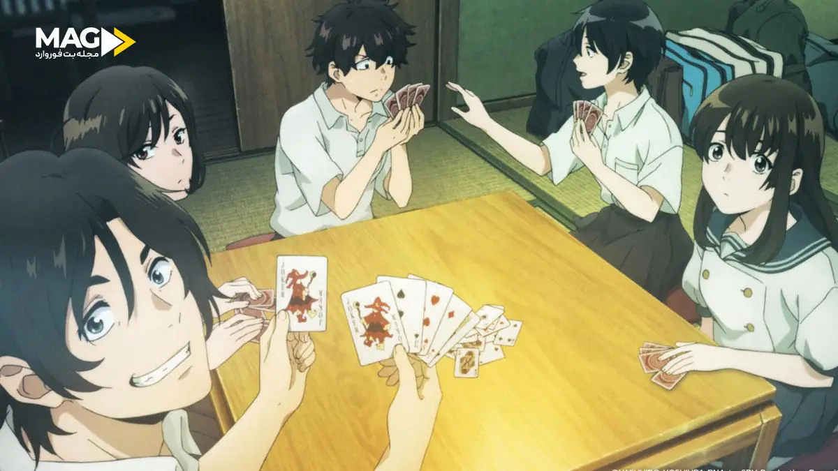 سور در بازی پاسور سور در بازی پاسور