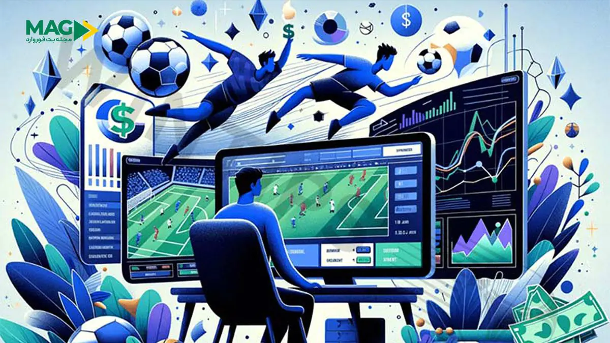 شرط بندی شوربت شرط بندی شوربت