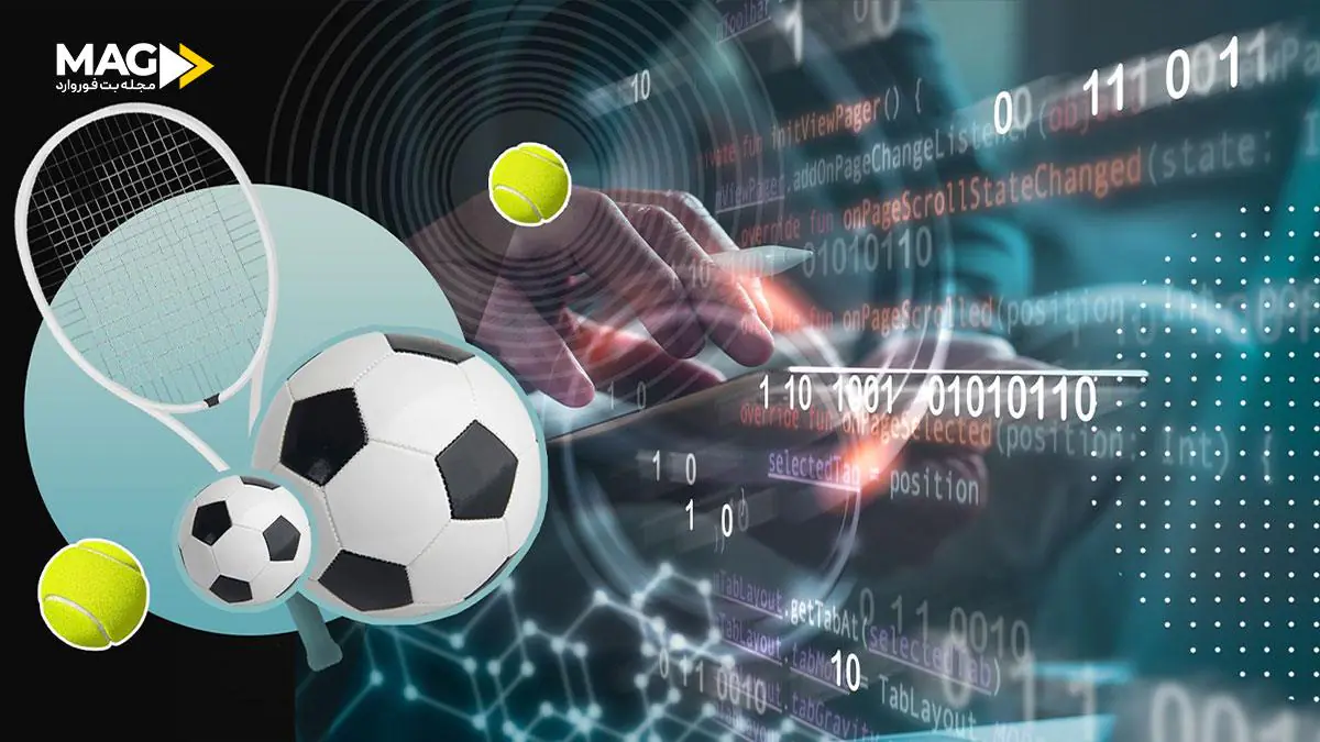 شرط بندی شوربت شرط بندی شوربت