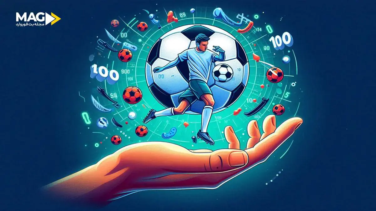 شرط بندی شوربت شرط بندی شوربت