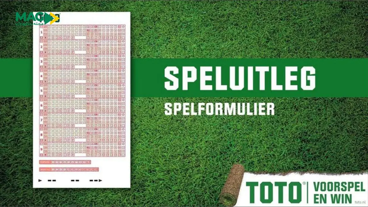 شرط بندی توتو شرط بندی توتو