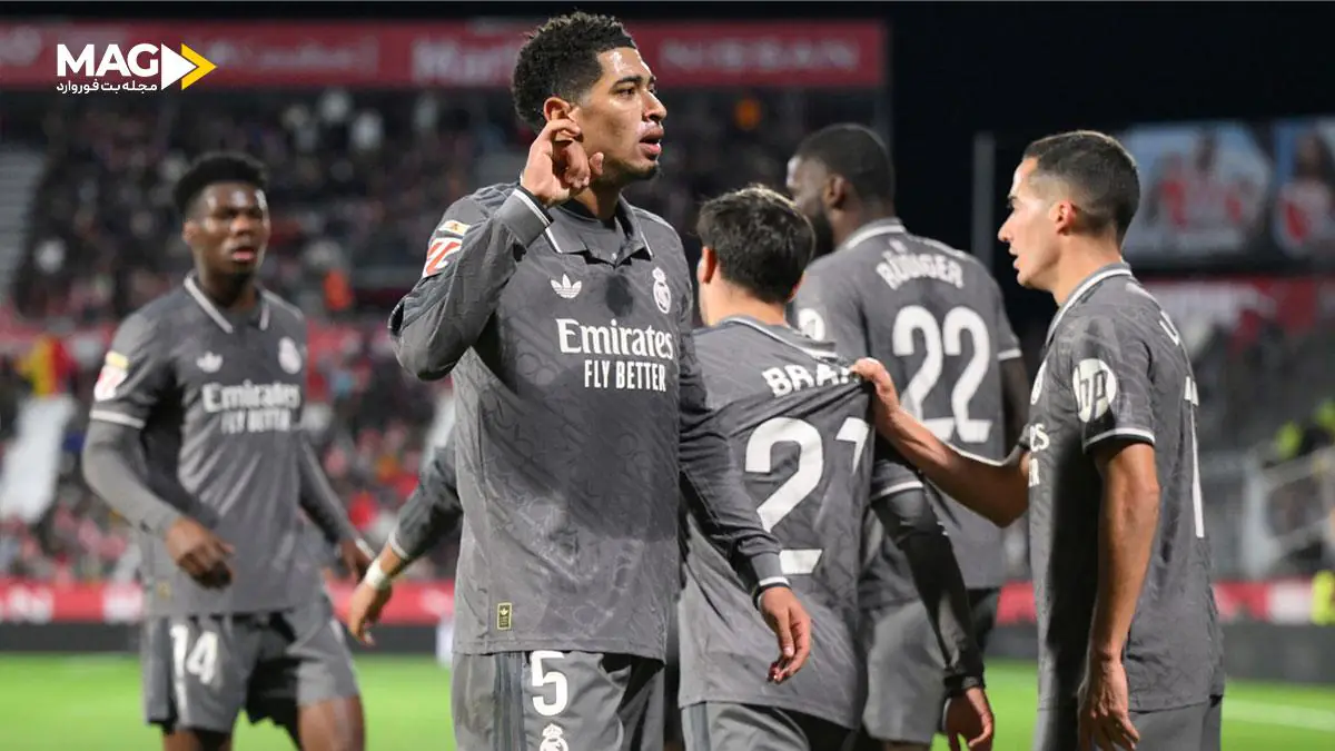 پیش بینی بازی آتالانتا – رئال مادرید پیش بینی بازی آتالانتا – رئال مادرید