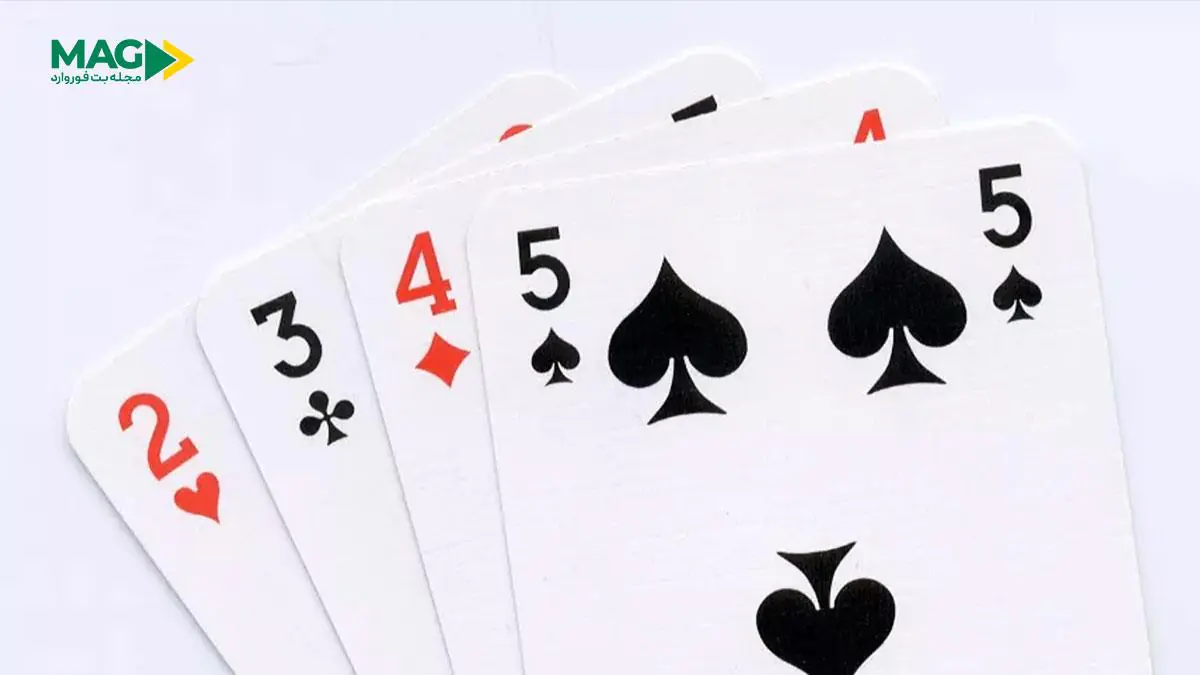 آموزش بازی چهار برگ آموزش بازی چهار برگ