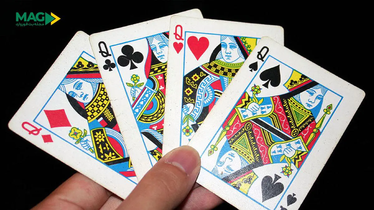 آموزش بازی چهار برگ آموزش بازی چهار برگ