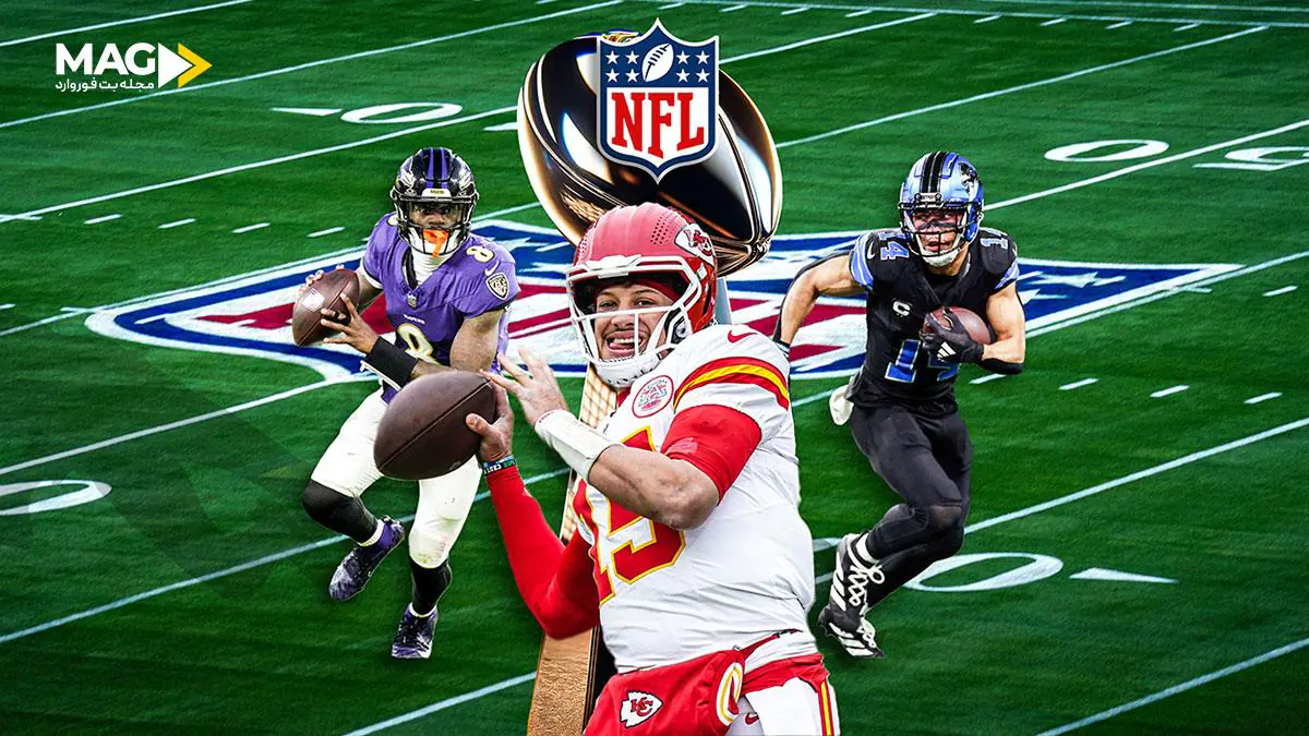 فوتبال آمریکایی