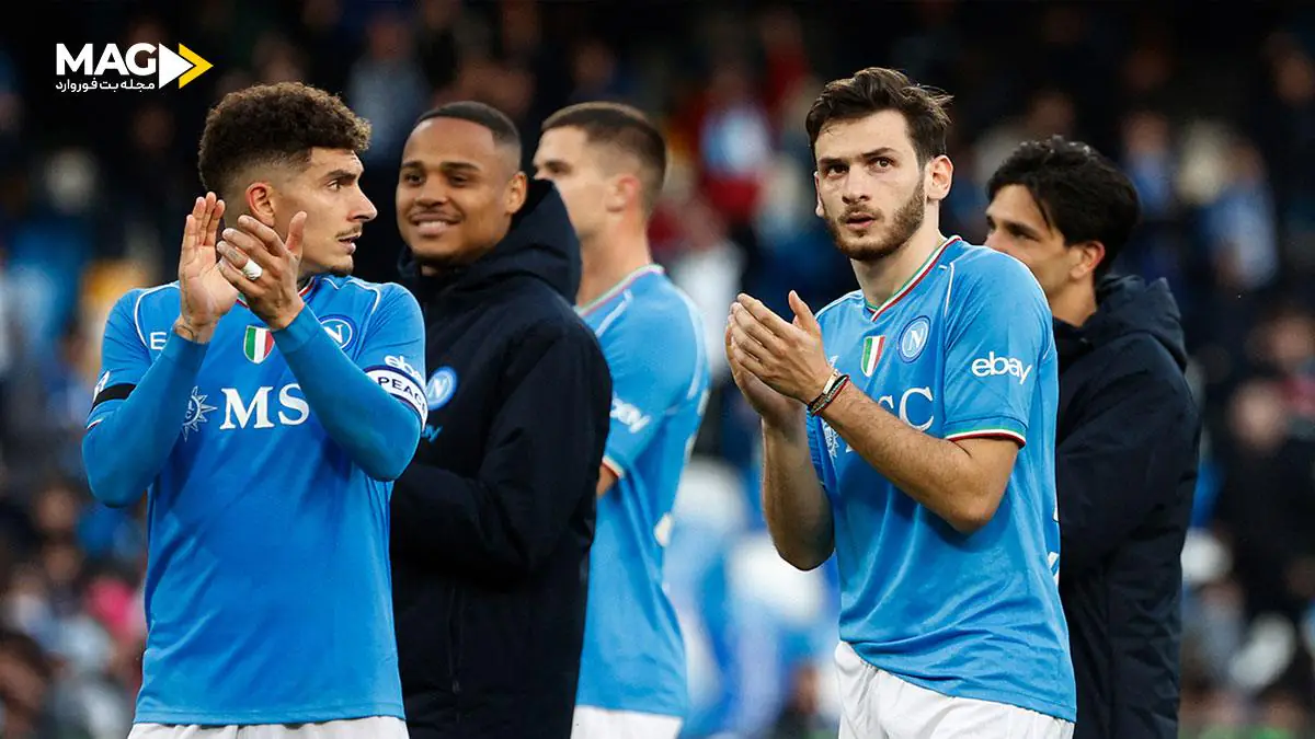 پیش بینی بازی آتالانتا – ناپولی