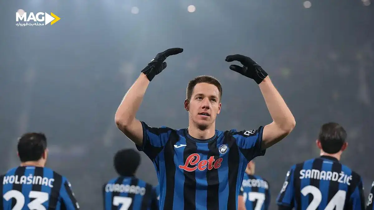 پیش بینی بازی بارسلونا – آتالانتا پیش بینی بازی بارسلونا – آتالانتا