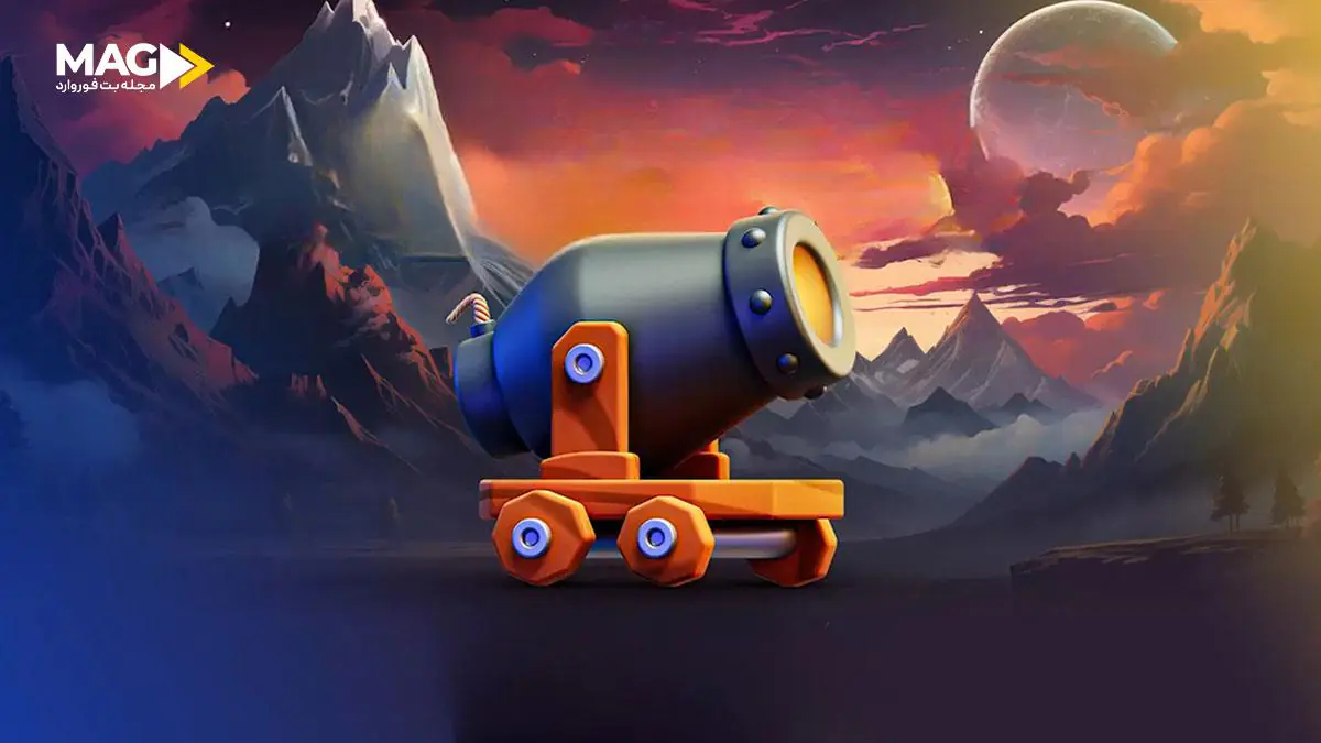 هک کردن بازی انفجار هک کردن بازی انفجار