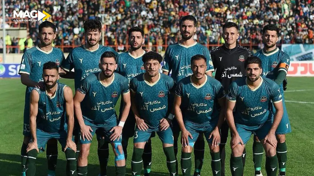 پیش بینی بازی استقلال – شمس آذر قزوین پیش بینی بازی استقلال – شمس آذر قزوین