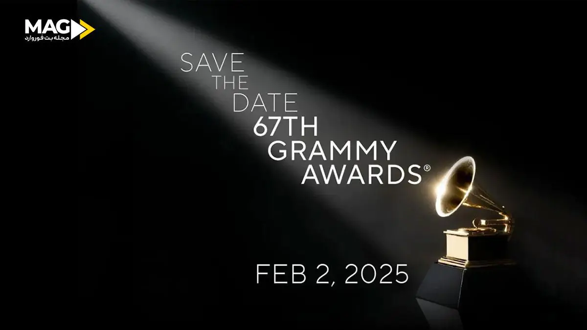 پیش بینی برندگان مراسم گرمی 2025 پیش بینی برندگان مراسم گرمی 2025