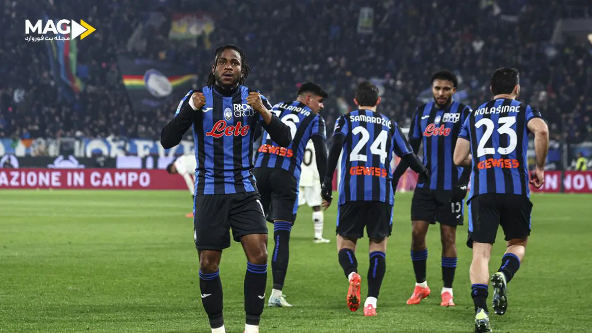 پیش بینی بازی اینتر میلان - آتالانتا پیش بینی بازی اینتر میلان - آتالانتا