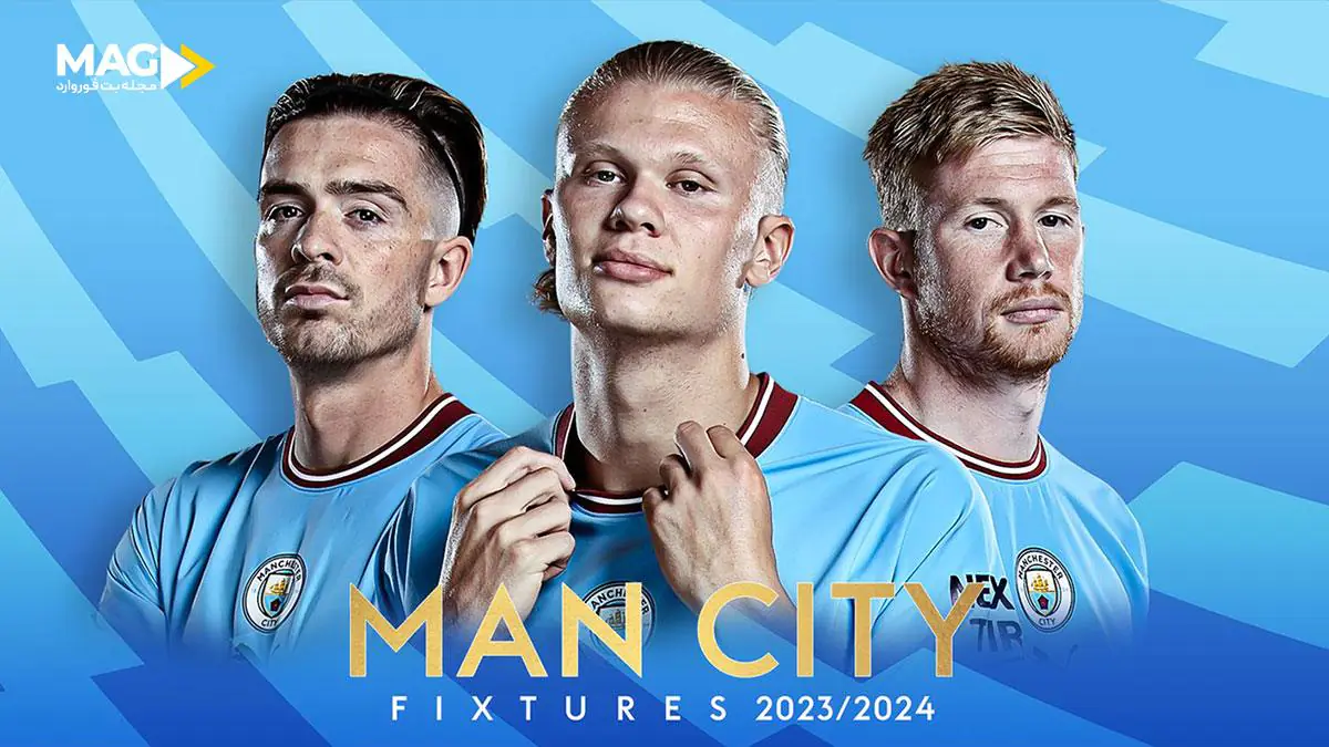 پیش‌ بینی بازی منچستر سیتی – وستهام