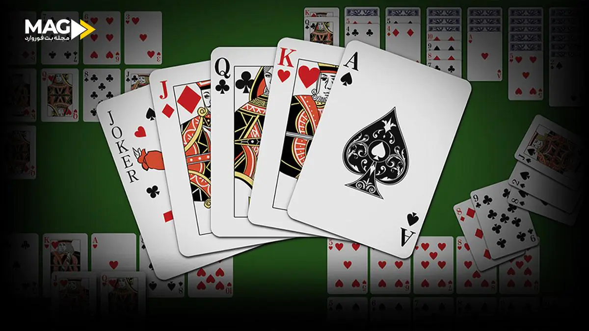 دای فوگو دای فوگو