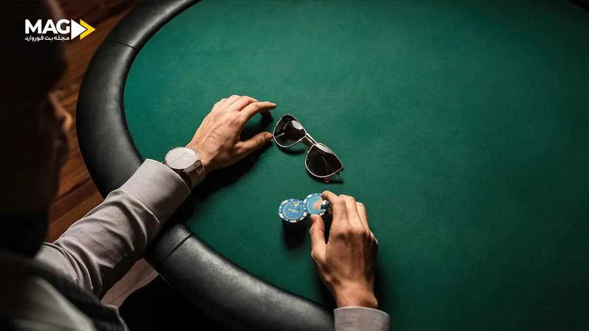 پوکر فیس پوکر فیس