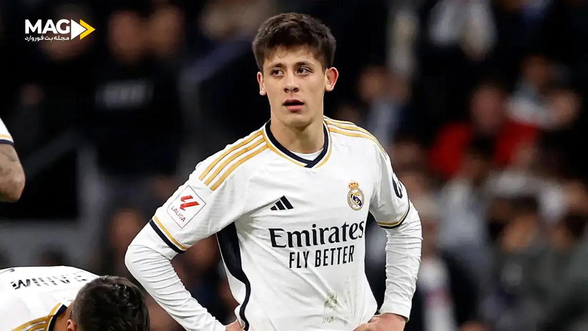 آردا گولر آردا گولر