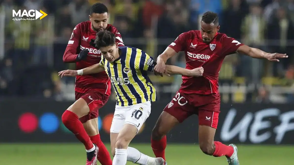 آردا گولر آردا گولر