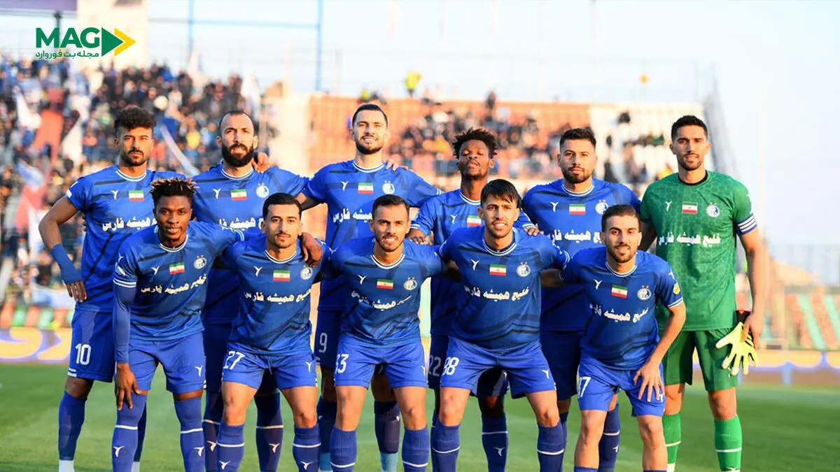 پیش بینی بازی استقلال – الشرطه پیش بینی بازی استقلال – الشرطه