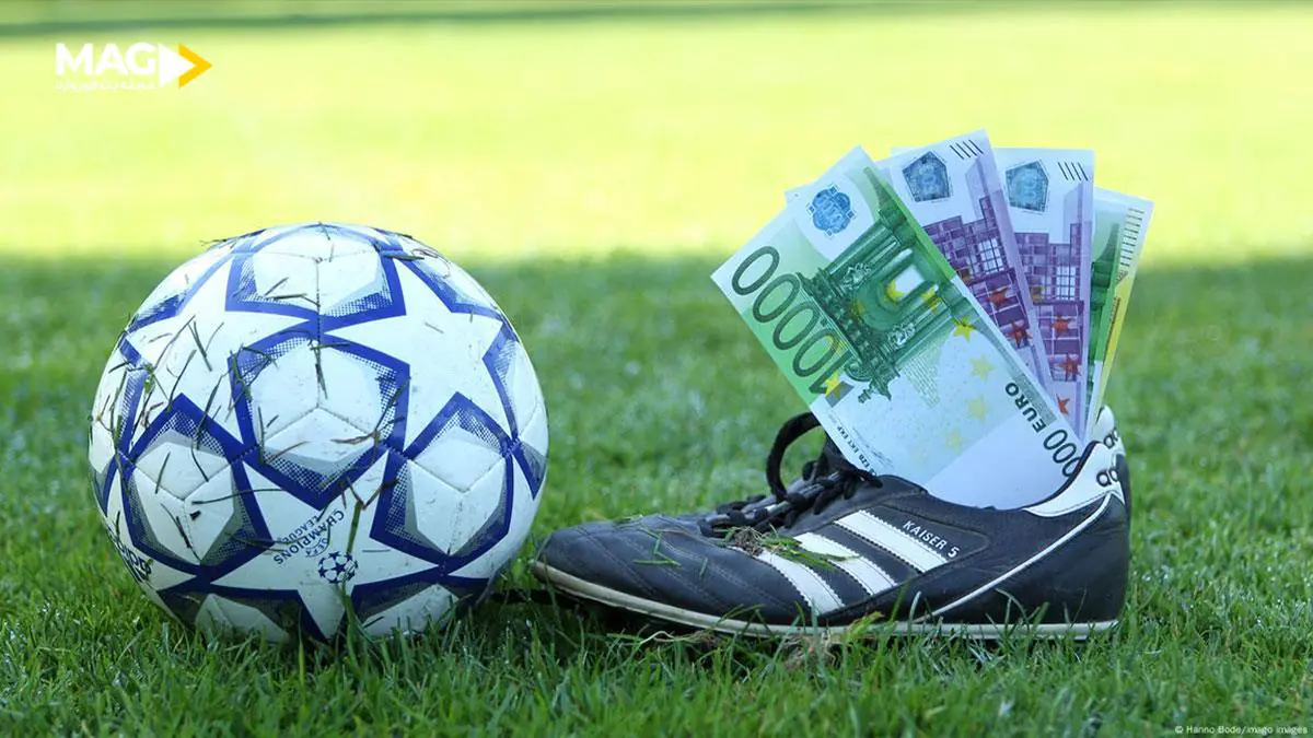 فرم تبانی فرم تبانی