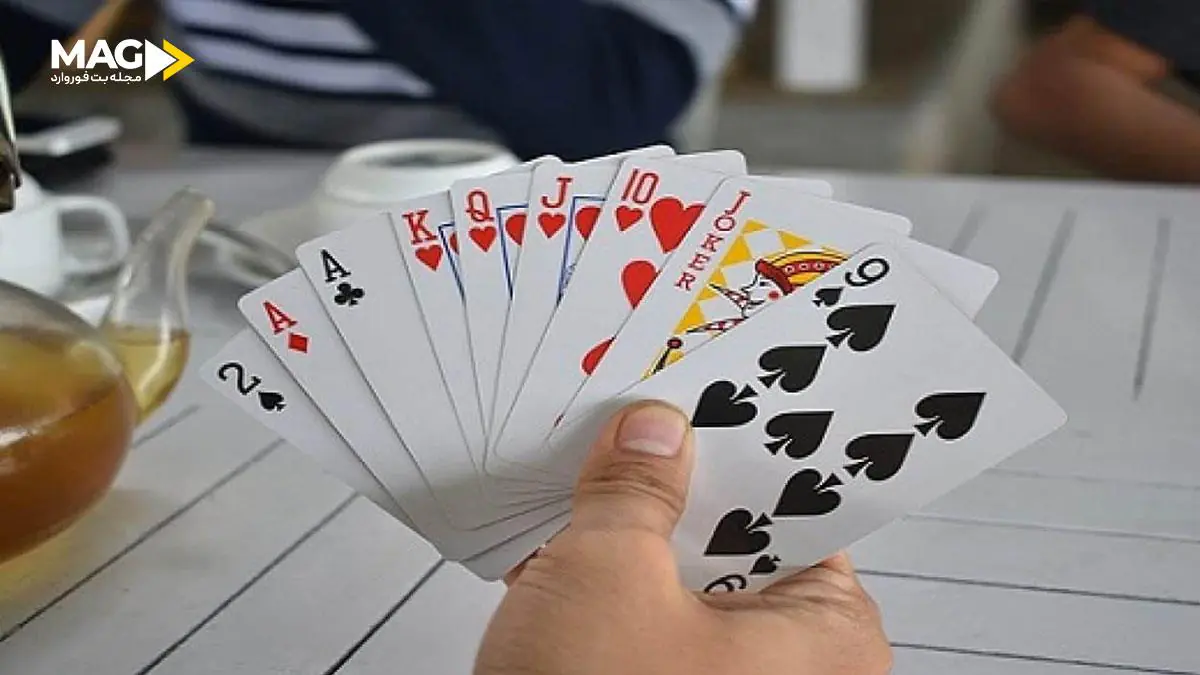 بازی ورق رئیس بازی ورق رئیس