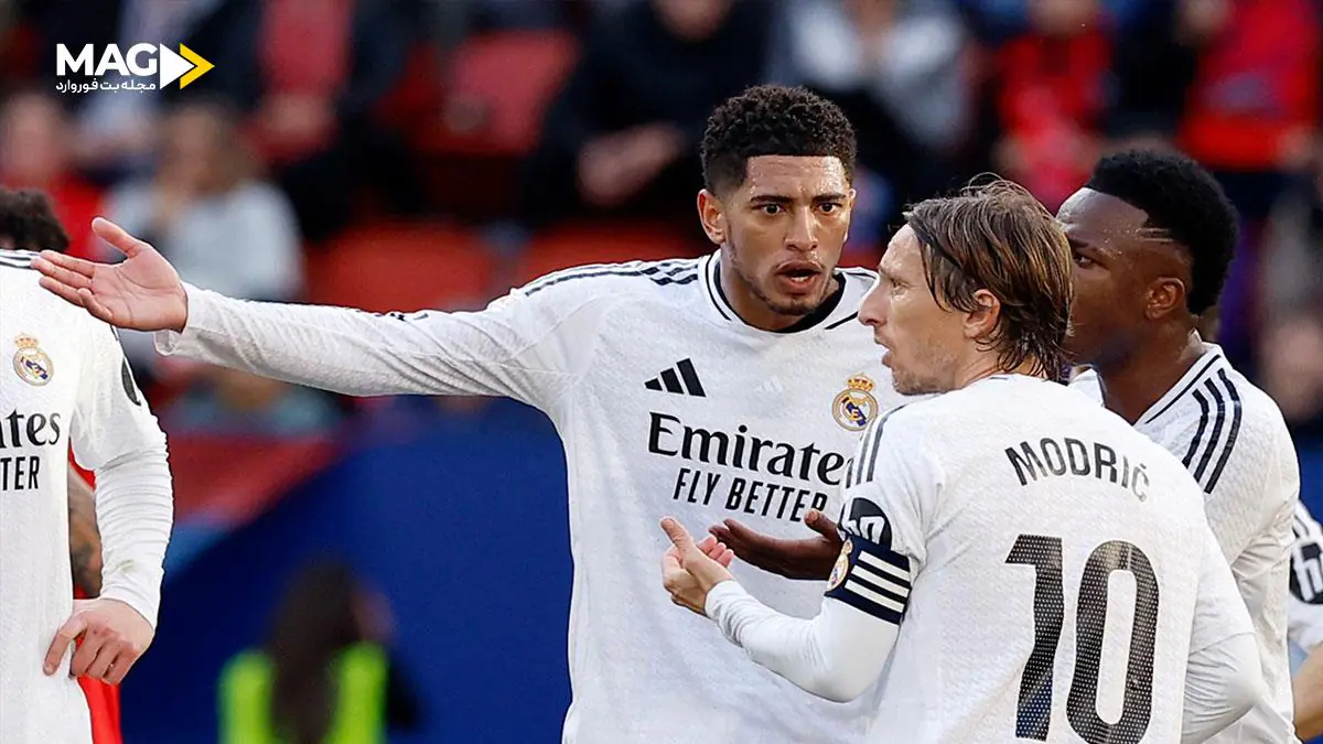 پیش‌ بینی بازی رئال مادرید – منچستر سیتی