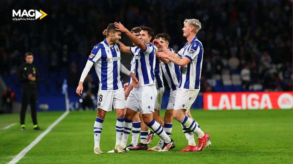 پیش بینی بازی رئال سوسیداد – رئال مادرید پیش بینی بازی رئال سوسیداد – رئال مادرید