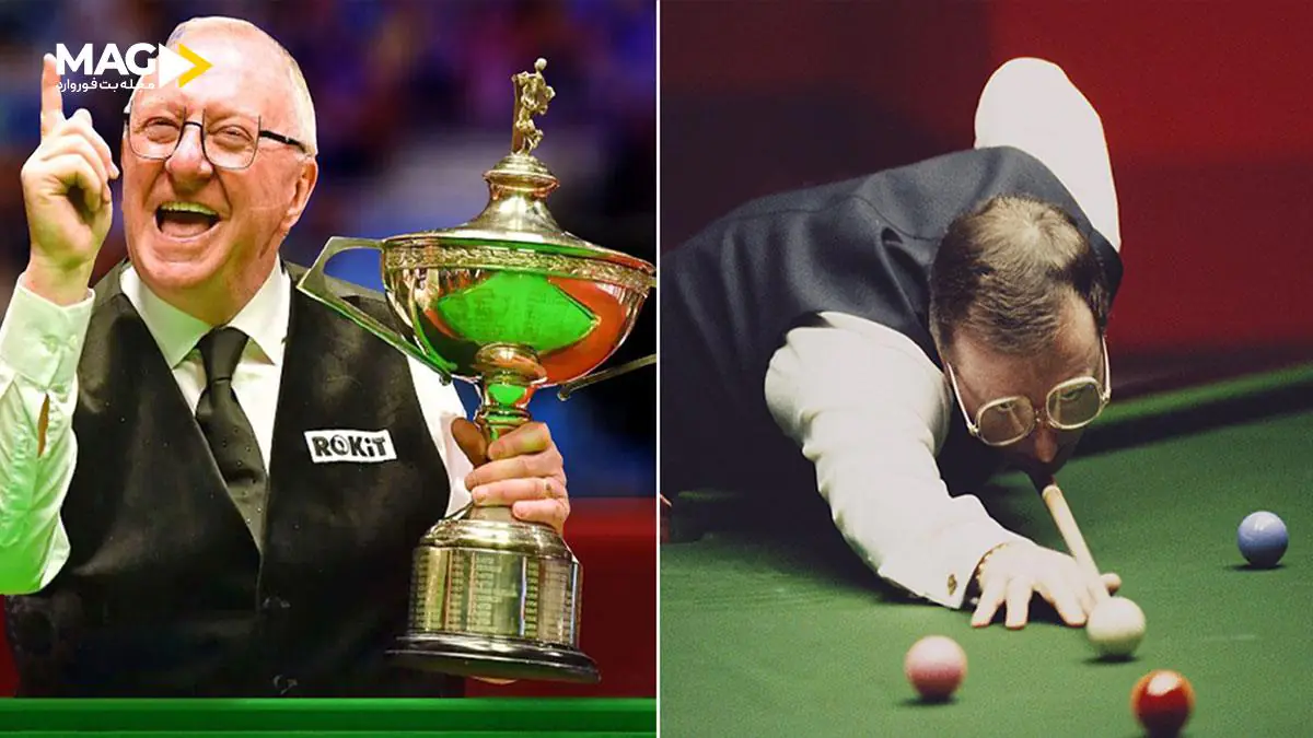 بازیکن ثروتمند اسنوکر جهان بازیکن ثروتمند اسنوکر جهان
