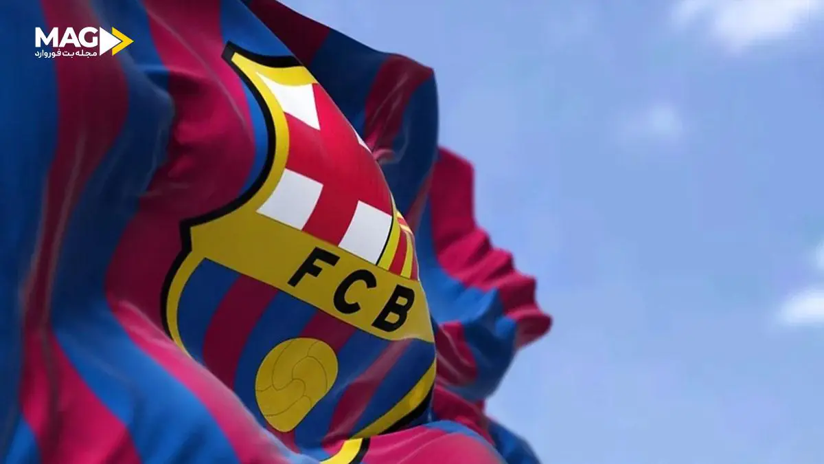 ثروتمندترین باشگاه های فوتبال