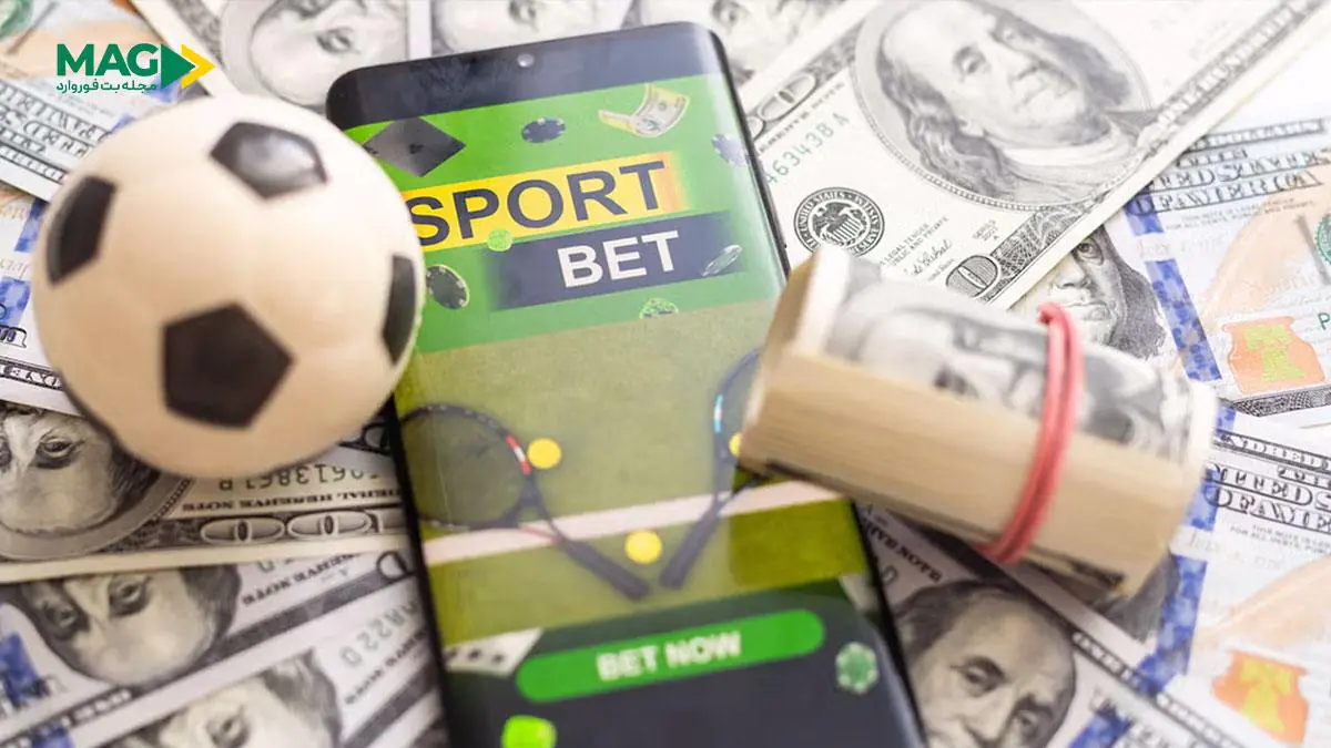 شرط بندی آنتی میکس شرط بندی آنتی میکس