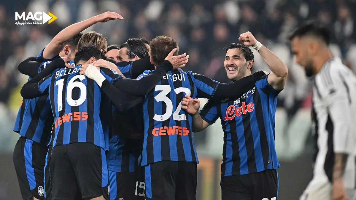 پیش بینی بازی آتالانتا – اینتر میلان پیش بینی بازی آتالانتا – اینتر میلان