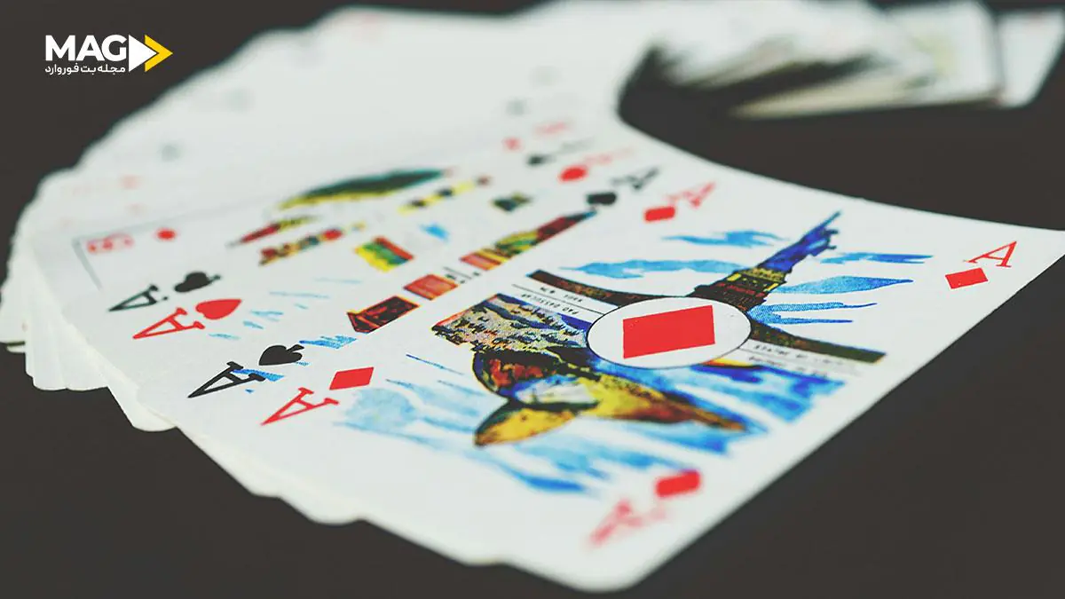 بازی شلم بازی شلم