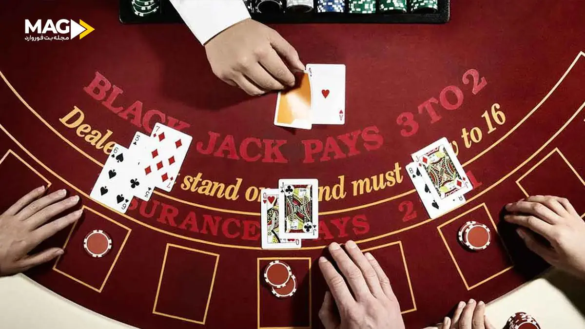 شمارش کارت در بازی بلک جک