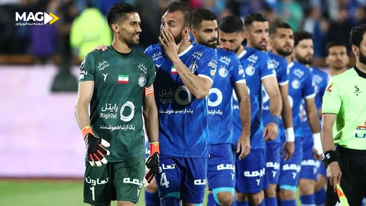 پیش بینی بازی استقلال – النصر